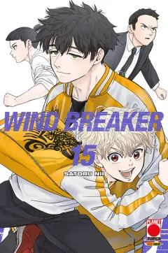 Volume cover